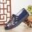 Men Canvas Breathable Non Slip Soft Bottom Comfy Casual Linen Shoes
